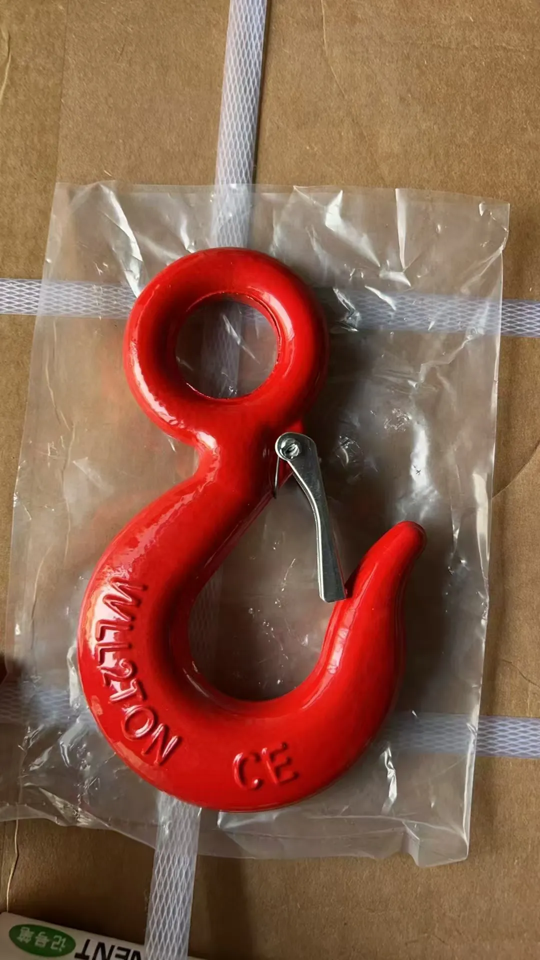 Thousands of hammer blows and countless refinements, crafted with ingenuity: The journey of producing lifting hooks Thousands of hammer blows and countless refinements, crafted with ingenuity: The journey of producing lifting hooks