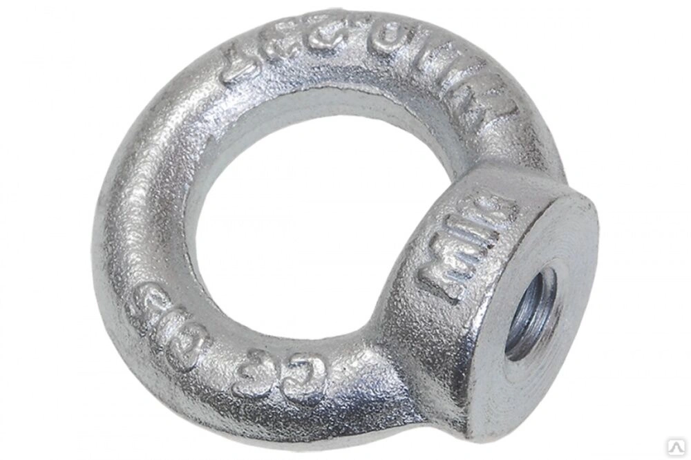 turnbuckles home depot companies